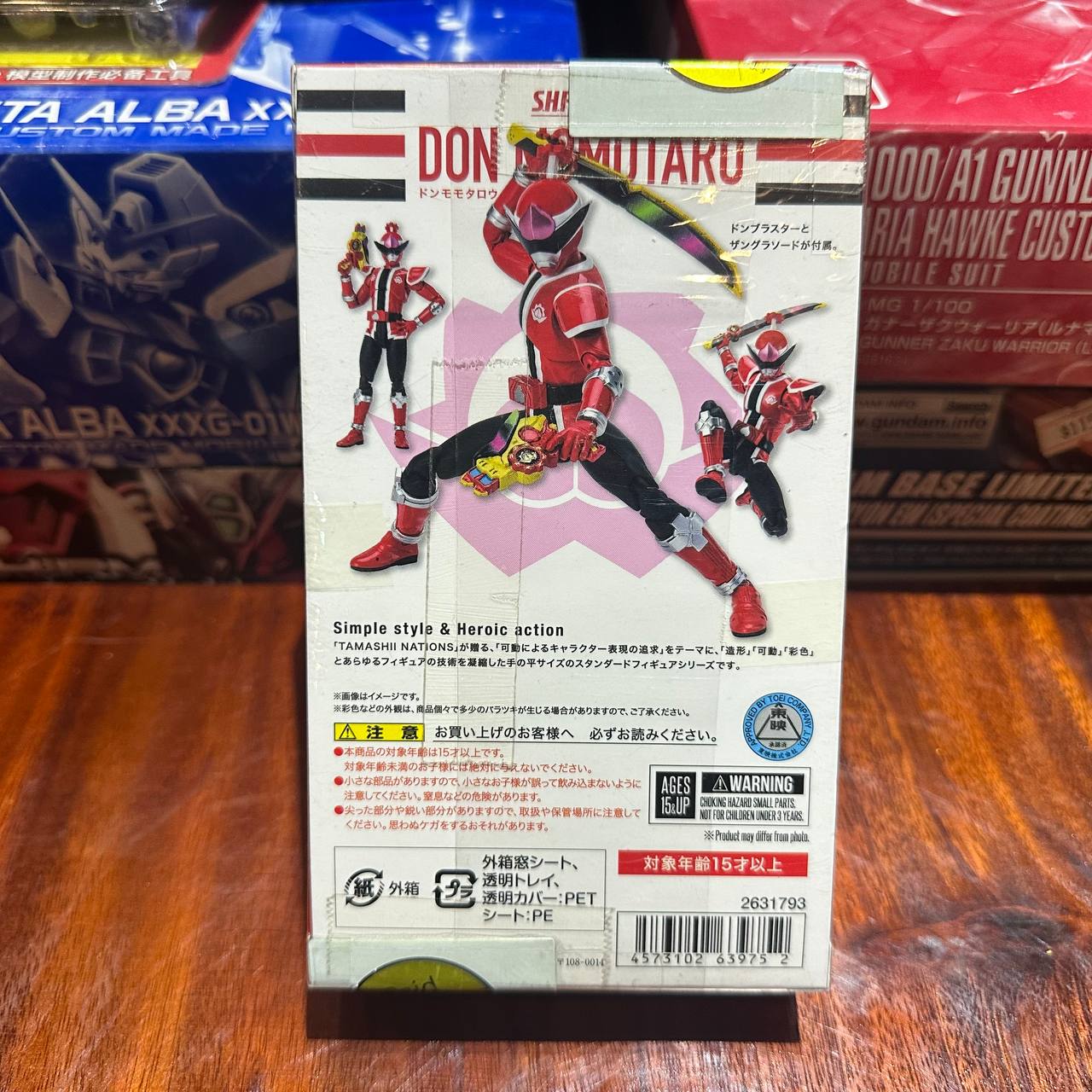 Bandai S.H.Figuarts Boutarou Sentai Don Bulla Zers Momotaro